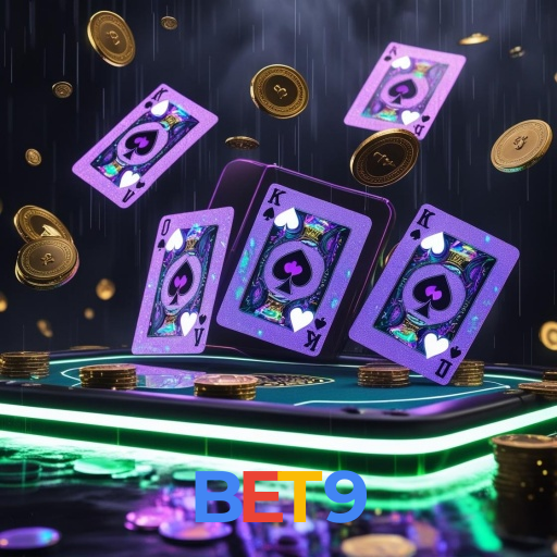 BET9 visual